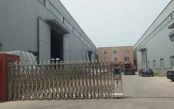 河南玉磨新材料有限公司